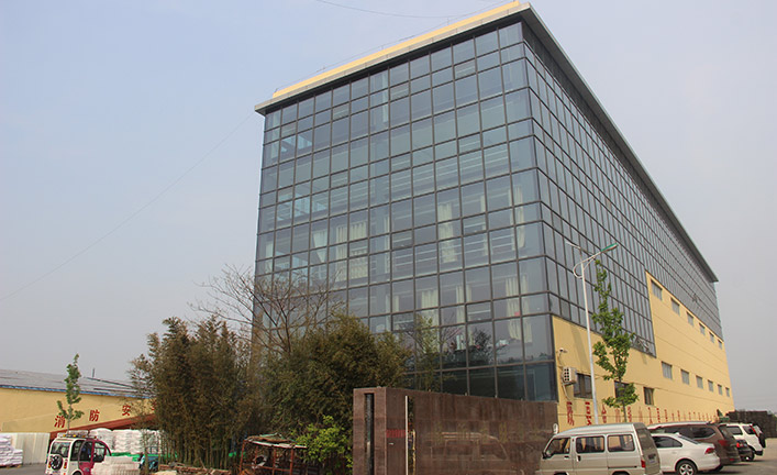 公司介绍
